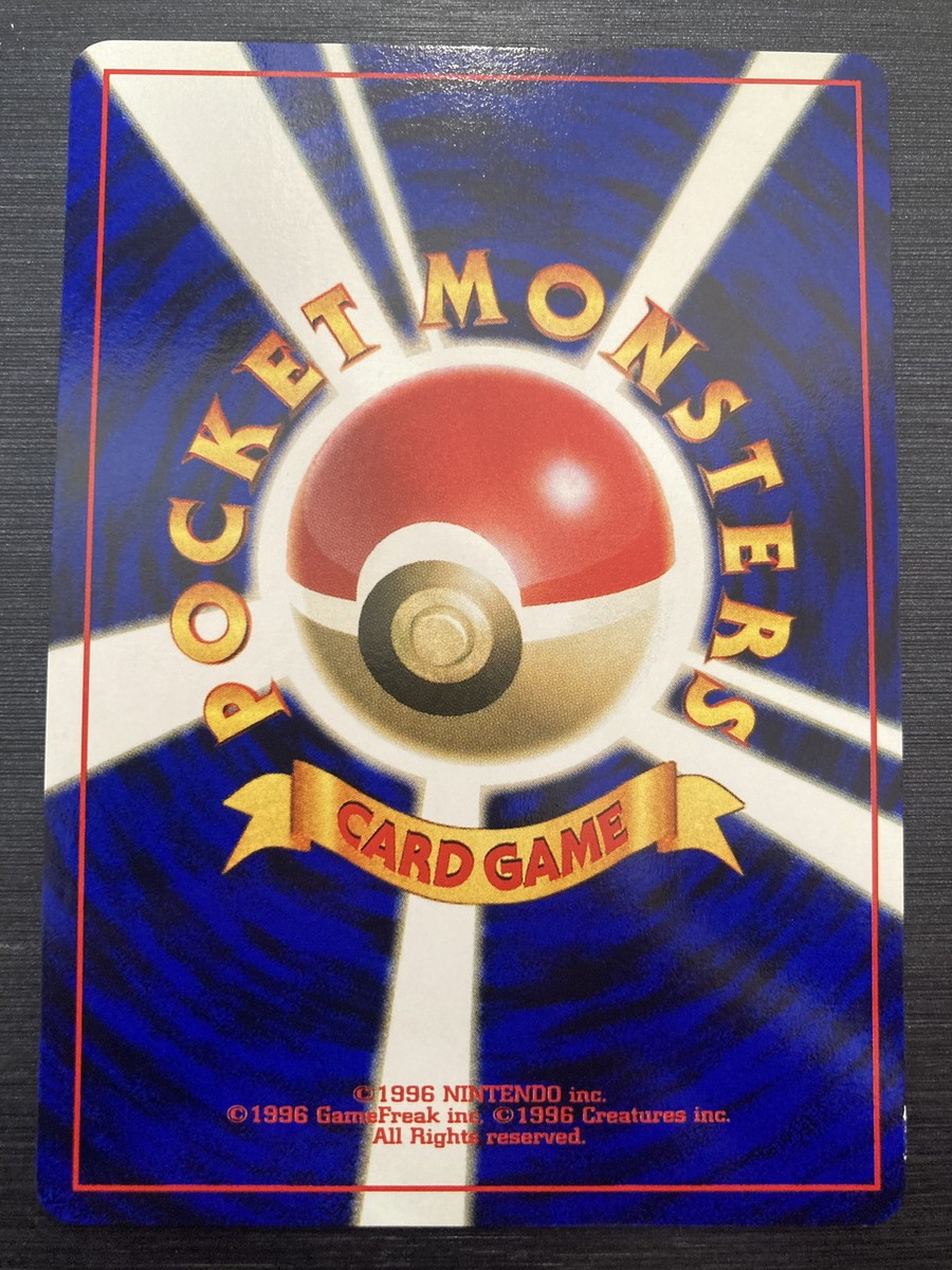 【激レア】ポケモンカード Neo Genesis 英語版 インサート非売品未開封 ポケモンカード 英語版 ancient origins 未開封 パック - メルカリ