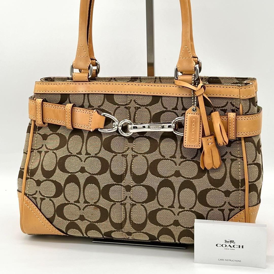 COACH Signature Hamptons Carryall Canvas Tote Bag Style QO2D44