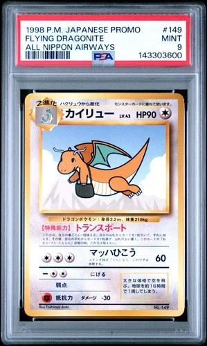 1998 POKEMON JAPANESE ANA AIRWAYS ALL NIPPON AIRWAYS #149 FLYING DRAGONITE PSA 9