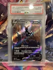 umbreon v evolving skies set 189/203 psa 10