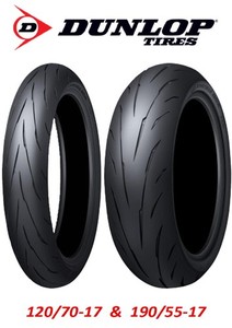 Dunlop Q5 | eBay