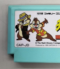 Chip And Dale S Great Mission Model Famicom Software Capcom FI399