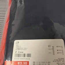 Uniqlo Fleece Sweat Set L, Orange  Navy, New