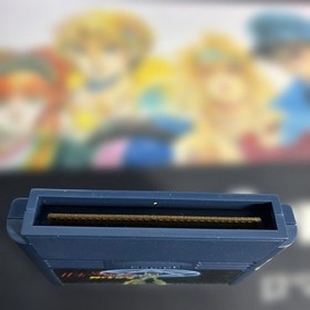 Complete sticker, no battery, Megami Tensei 2 Digital Devil Story Famicom FC #e9