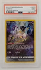 Mew #GG10/GG70 Crown Zenith: Galarian Gallery 💎PSA 9 MINT💎 Graded Pokemon Card