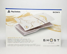 Ghost of Yotei Gold Sony PS5 Slim Console Cover Limited Edition Playstation 5