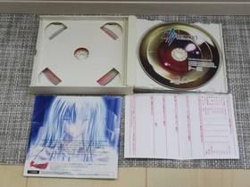 DC Divine Love D+VINE[LUV] Dreamcast 1st edition action adventure 2001