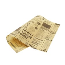 Grease Proof Liners 13.8" x 9.8" Deli Wrap 200 Pack. Best Kraft Food Wrapping...