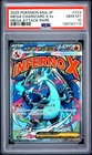 2025 POKEMON JAPANESE MEGA DREAM EX ATTACK RARE #223 MEGA CHARIZARD X EX PSA 10