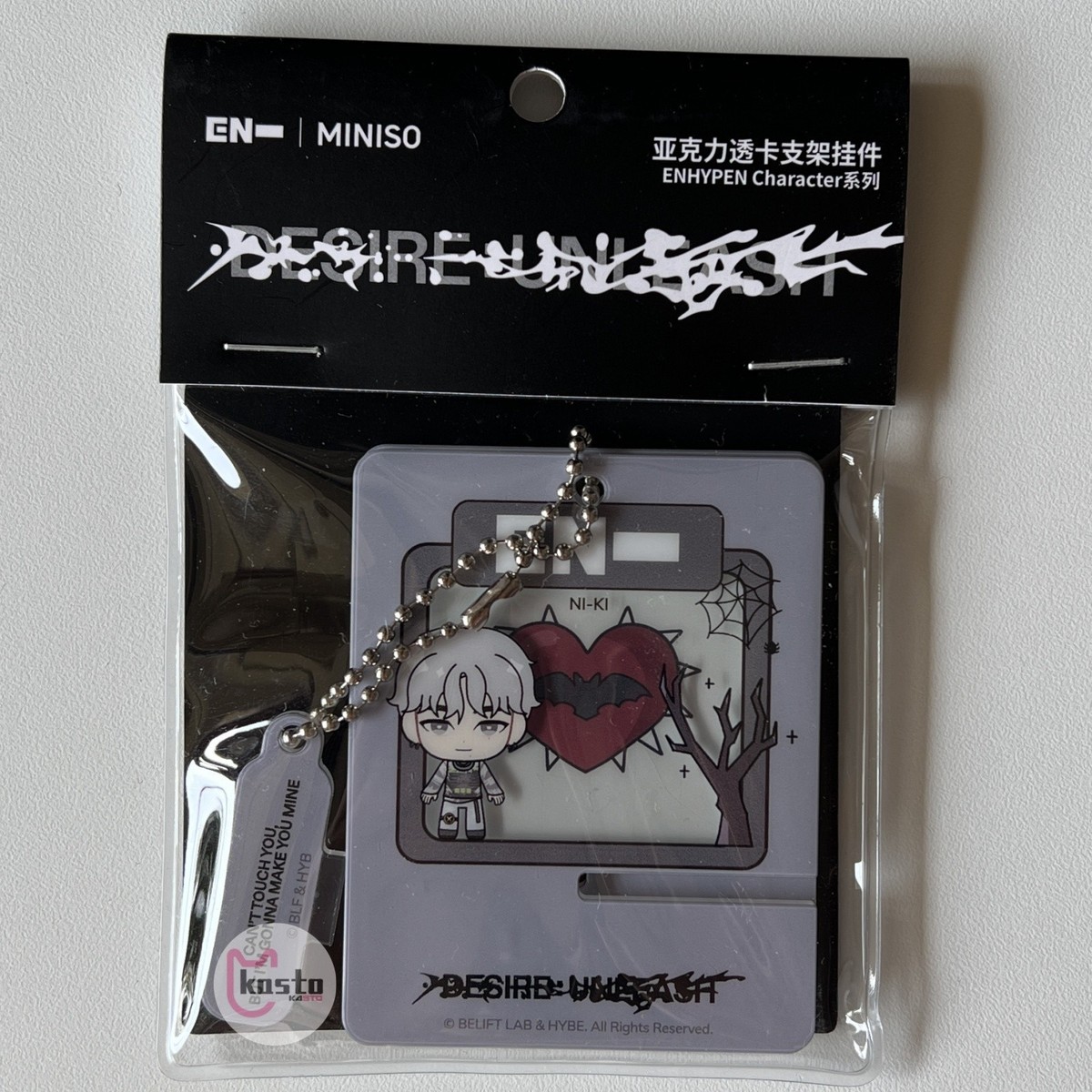Enhypen Miniso NI-KI Character Acrylic Phone Holder Pendant CHINA