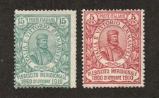 Italy - Sc# 117 & 118 MH       /        Lot 0725252