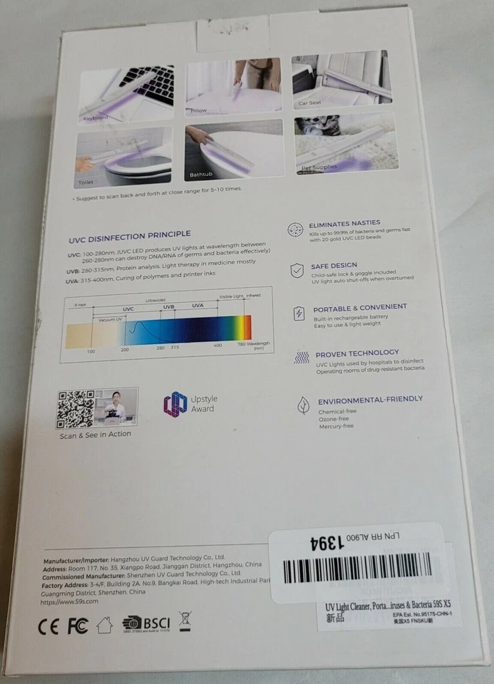 Esterilización UVC líder 59S Foto 2 de 2