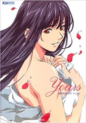 [画集]堀部秀郎ART WORKS Yours&Colors JAPAN Hidero Horibe Art works 