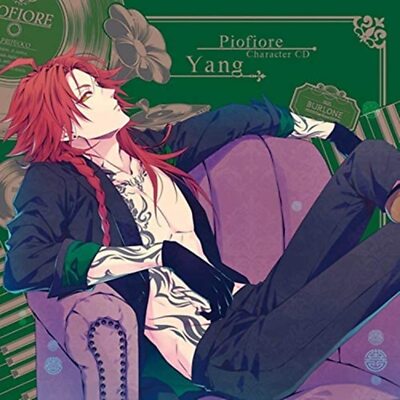 (希少レア美品CD)Seraphita／Persona And Shadow The night bell of Piofiore Character CD Vol.3 YANG New from