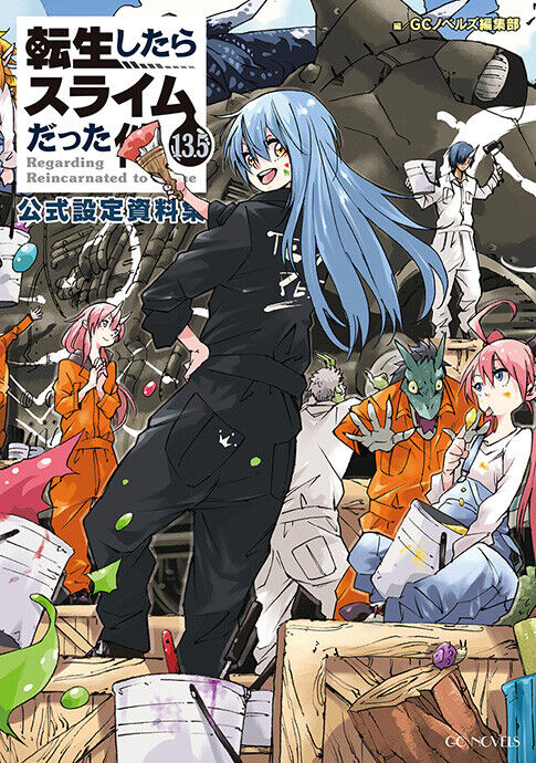 That Time I Got Reincarnated as a Slime Vol.21 (Tensei Shitara