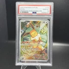 PSA 10 GEM MINT Eevee 173/SVP Black Star PROMO Prismatic Evolutions ETB Pokemon