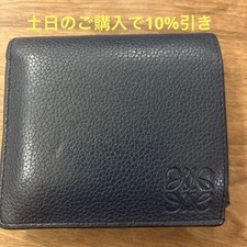 Loewe Wallet