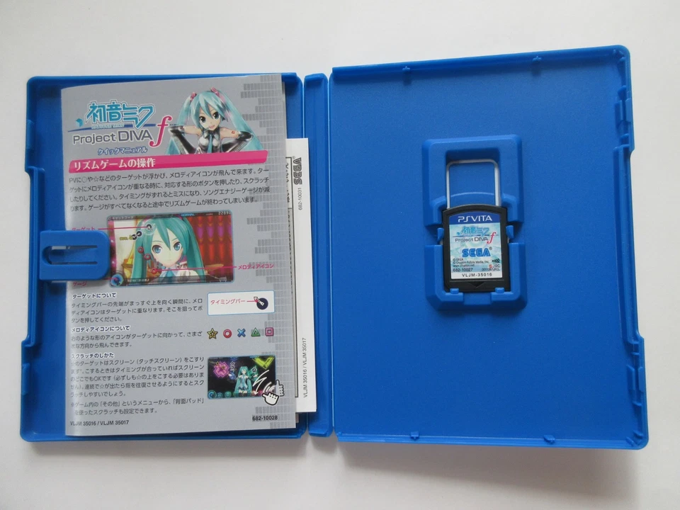 PS VITA Hatsune Miku Project Diva f JAPAN - Image 3 of 4