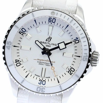 Breitling Superocean Automatic 36mm A17377 White Dial Box Papers Watch