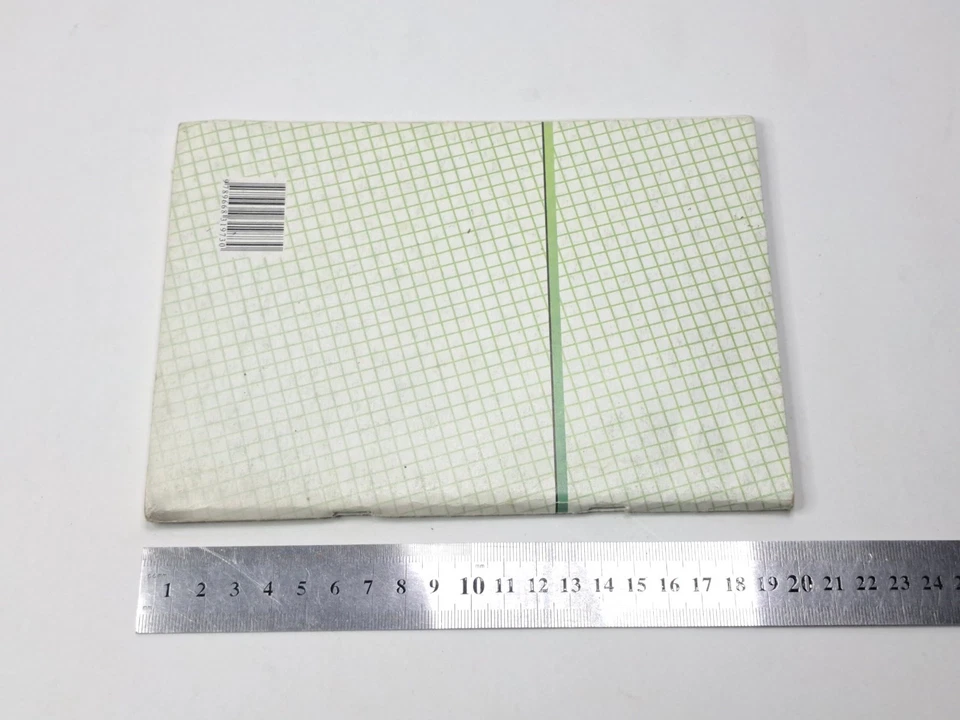 Book Geometry 7 grade Collection Tasks Thematic Assessment 2008 Ukraine - Image 3 of 4