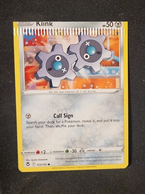 Miscut ERROR CRIMPED Klink 123/195 Non Holo Common Silver Tempest Pokemon  Card | eBay