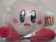 Kirby of the Stars Plush Ichiban kuji Welcome To The New Park Enjoy Character