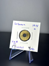 Pièce de 1 piastre Liban 1955 (a) UNC non circulée KM# 19 aluminium-bronze