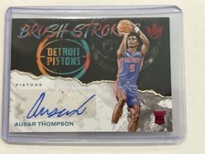 Ausar Thompson 2023-24 Court Kings Brush Strokes Rookie Auto RUBY /49 Pistons