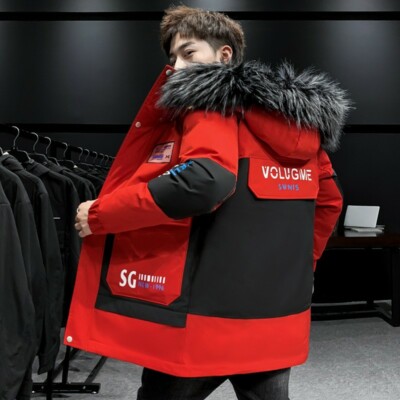 Men's Extreme Cold Down Padded - Thickened Jacket Winter