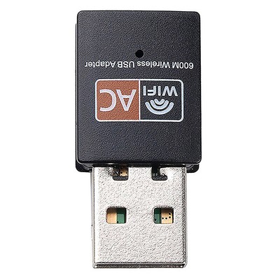 600m Mini USB WiFi WLAN Wireless Network Adapter 802.11 Dongle RTL8188  _cn