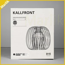IKEA KALLFRONT Pendant Lamp Shade, Black 13" Curved Metal Wires, 905.001.64, New