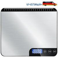 Digitale KüChenwaage Mit Lcd-Display Und Tara-Funktion 1G PräZision 20