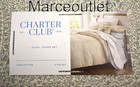 Charter Club Emilia Paisley Cotton QUEEN Duvet Cover & ONE Sham Set Blue Beige — photo 1