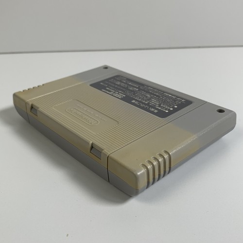 SNES Final Fantasy 5 Boxed Working NTSC-J Japan 2408-077 - Bild 5 von 7