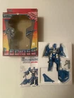 The Henshin Robo AFC-01H Legioss Gakken Triple Change Vintage Robotech