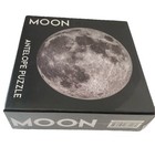 Moon Puzzle Planet Collection 26.5 Inch Circle made by an antelope 1000 pieces