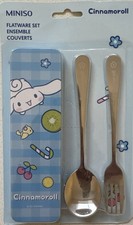New Unopened MINISO Sanrio Cinnamoroll Adventure Flatware Set with Case