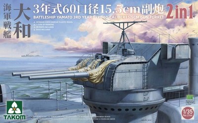 Takom 2144 1:35 Schlachtschiff Yamato 3rd Year Type 60 Kaliber 15,5cm Geschützturm