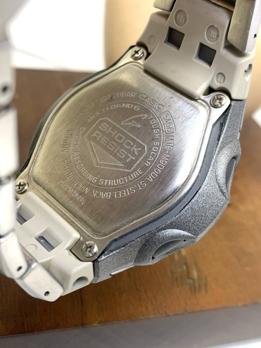 Casio G-Shock Men's Watch MTGM900DA-8 Tough Solar World Time