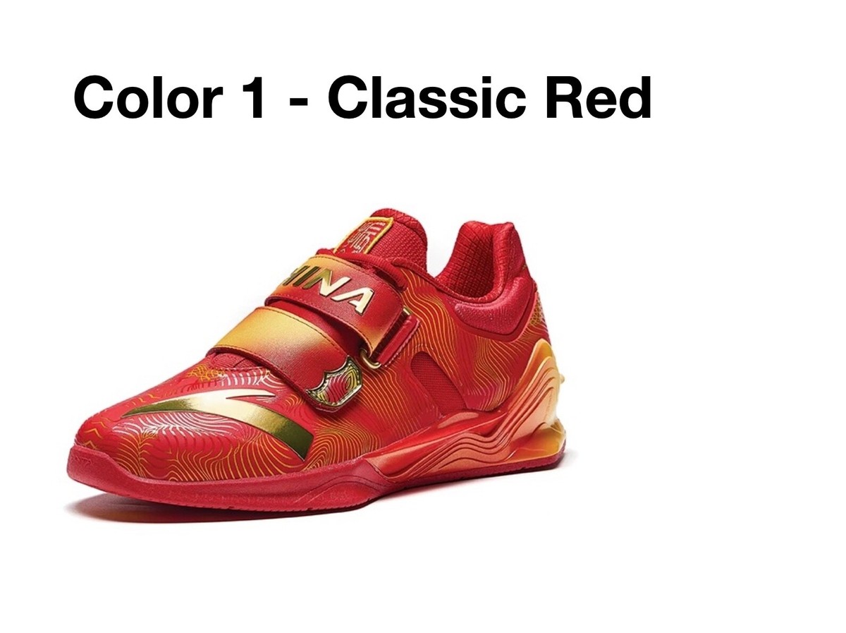 Anta 2 Weightlifting Shoes Brand New | eBay