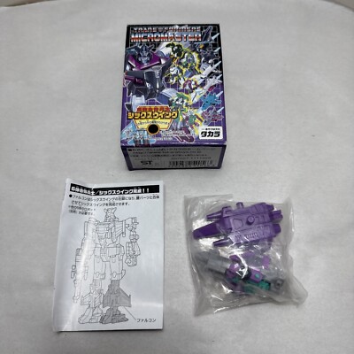 2003 Takara Transformers G1 Reissue FALCON SIXWING #6 Colored Micromaster