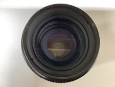 Nikon Nikkor AF 70-210mm f4-5.6 D Lens