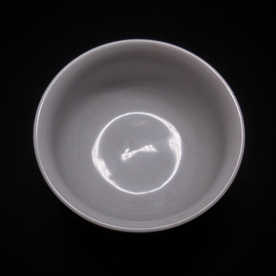 N9675 Bowl Cut Cup Tidy Chris G Collection Porcelain Art Table eBay
