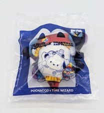 NEW McDonalds 2024 Yu-Gi-Oh x Hello Kitty Plush 8 Pochacco x Time Wizard SEALED
