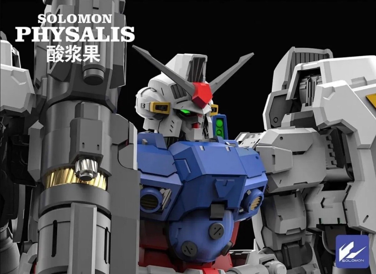 [SOLOMON ] GP02A風　1/100プラモデル ソロモン Solomon 1/100 MG RX-78GP02A ガンダム試作2号機