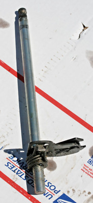 タシャダーです！ Bitubo Kawasaki ZX6R 2007-08 Over the Tank Steering Damper Red and