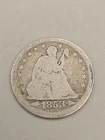 1853 Seated Liberty Silver Quarter 25C - Philadelphia Mint