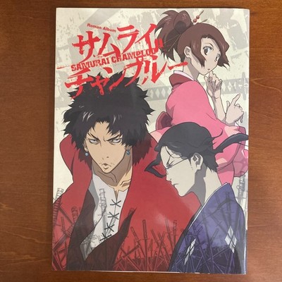 Samurai Champloo Official Fan Book Roman Album Art Book