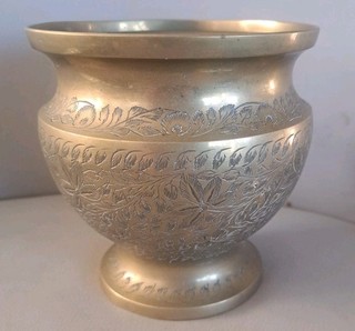 Vintage India Brass Planter/Plant Pot. 12.5cm tall.