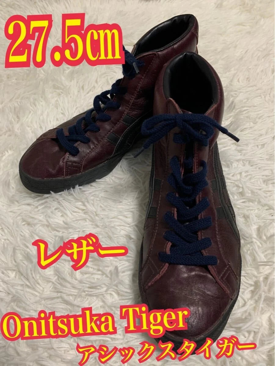 Sneakers Uomo 9.5US Onitsuka Tiger Asics Taglio Alto Pelle Rosso Vino